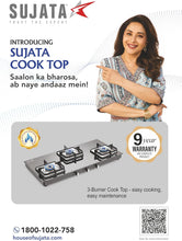 Load image into Gallery viewer, Sujata Gas Stove | 9 Years Warranty | 3 Burner Gas Stove Glass Top, Auto Ignition Gas Stove 3 Burner, SABAF, ISI Certified, LPG & PNG Compatible, Jumbo Pack with Brass Burner (Classic, Black)