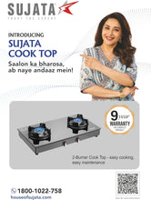 Load image into Gallery viewer, Sujata Gas Stove | 9 Years Warranty | Stove 2 Burner, 2 Burner Gas Stove Glass Top, SABAF, ISI Certified, Hob, LPG & PNG Compatible, Brass Burner (Deluxe - Black)