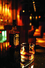 Load image into Gallery viewer, OCEAN SCIRROCO WHISKY GLASS SET, 340ML, SET OF 6 PCS - KOCHEN ESSENTIAL