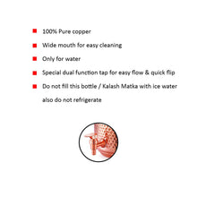 Load image into Gallery viewer, Cello Co- Pura Kalash Matka Copper Water Dispenser, 10Liter, Copper jug