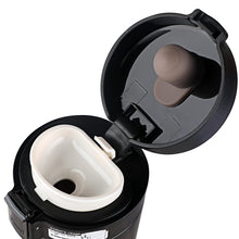 Load image into Gallery viewer, Cello Monty Stainless Steel Flask, 300ml, Black - KOCHEN ESSENTIAL