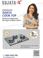 Load image into Gallery viewer, Sujata Gas Stove | 9 Years Warranty | 3 Burner Gas Stove Glass Top, 3 Burner Gas Stove Auto Ignition, SABAF, ISI Certified, LPG &amp; PNG Compatible, 360° Nozzle, Jumbo Brass Burner (Premium - Black)
