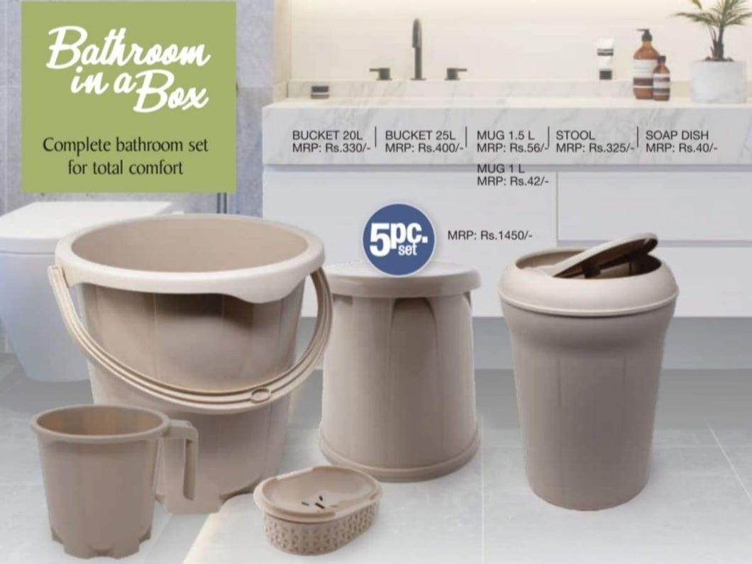 JAY PEE BATHROOM SET OF 5PCS - KOCHEN ESSENTIAL