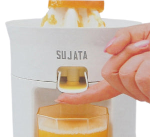 SUJATA CITROMATIC- CITRUS JUICER - KOCHEN ESSENTIAL