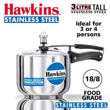Load image into Gallery viewer, HAWKINS STAINLESS STEEL PRESSURE COOKER, 3 LITRES TALL, INDUCTION COOKER, HSS3T - KOCHEN ESSENTIAL
