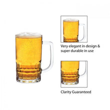 Load image into Gallery viewer, CELLO CLASSIC BEER MUG, 330 ML, SET OF 2 - KOCHEN ESSENTIAL
