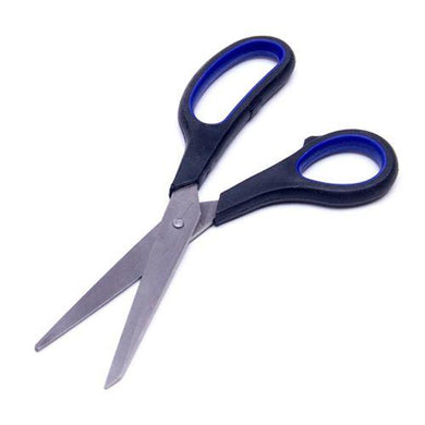 FACKELMANN NIROSTA SOFTGRIP SCISSOR (20CM), 1 PC 48158 - KOCHEN ESSENTIAL